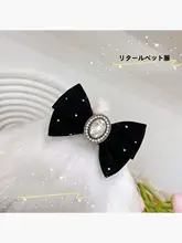 ペット用 ベロア リボン型ヘアクリップ【ビジュー付き・アンティークスタイル・小型犬用】