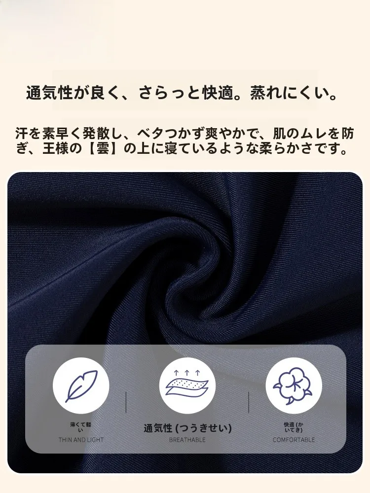羽克女童分体水着：速乾トレーニング用の夏向けセットアップ対応モデル