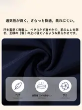 YUKE 女の子用 分体水着【速乾トレーニング・夏用・大人向け】（セットアップ対応）