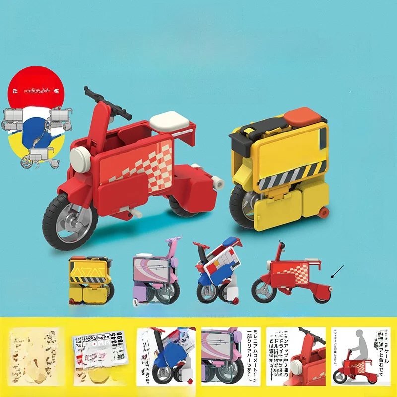 バイクのおもちゃ おすすめ4選：子どもから大人まで楽しめるリアルな体験を届けるアイテム