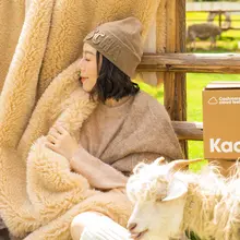 高級フェイクウールソファブランケット【厚手・・シンプルデザイン】