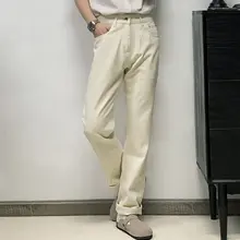 ストレートフィットデニムパンツ【リラクシング・ユニセックス・カジュアル】