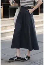 深い青色のAラインスカート【高腰・細身効果・ミディ丈】（セットアップ対応）