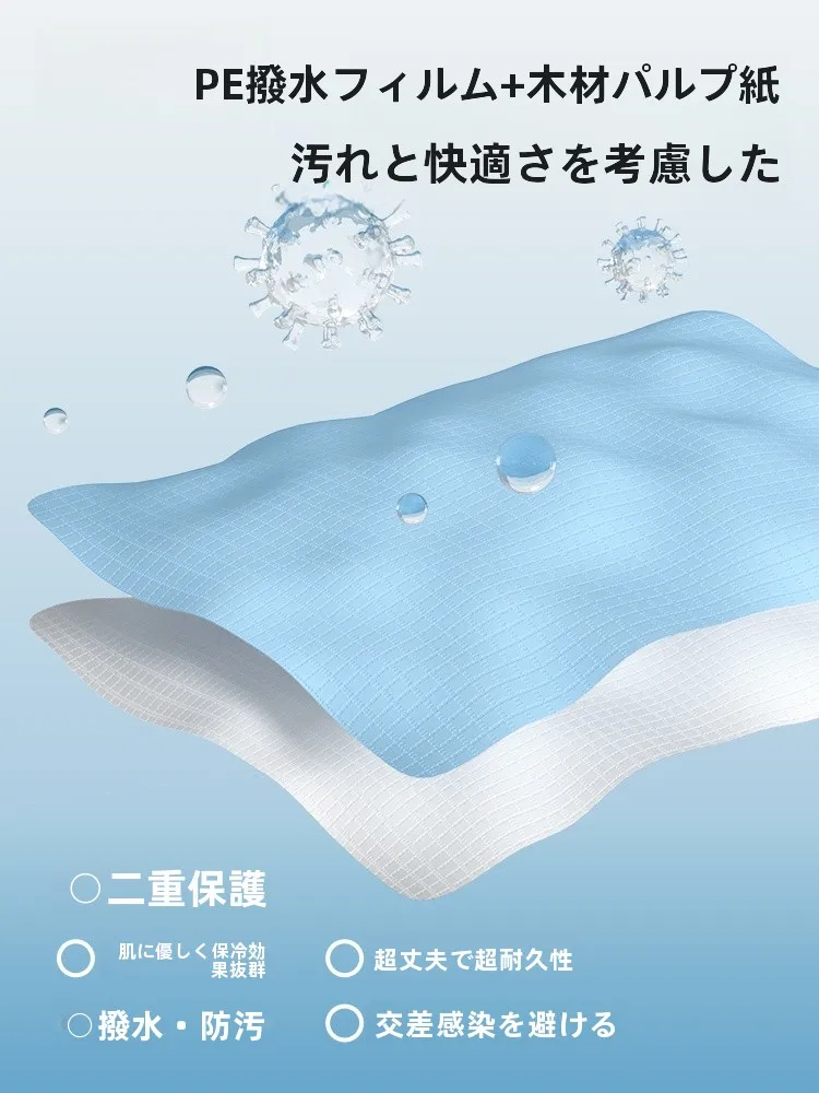 おしりケアで悩む親たち、どうやってトイレマットを選ぶべきか？