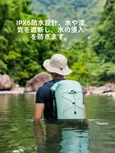 干湿分離型防水リュックサック【アウトドア用・ダイビング・浮潜・川下り対応】