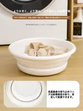 折りたたみ式 洗面器【学生用・プラスチック製・高温耐性】