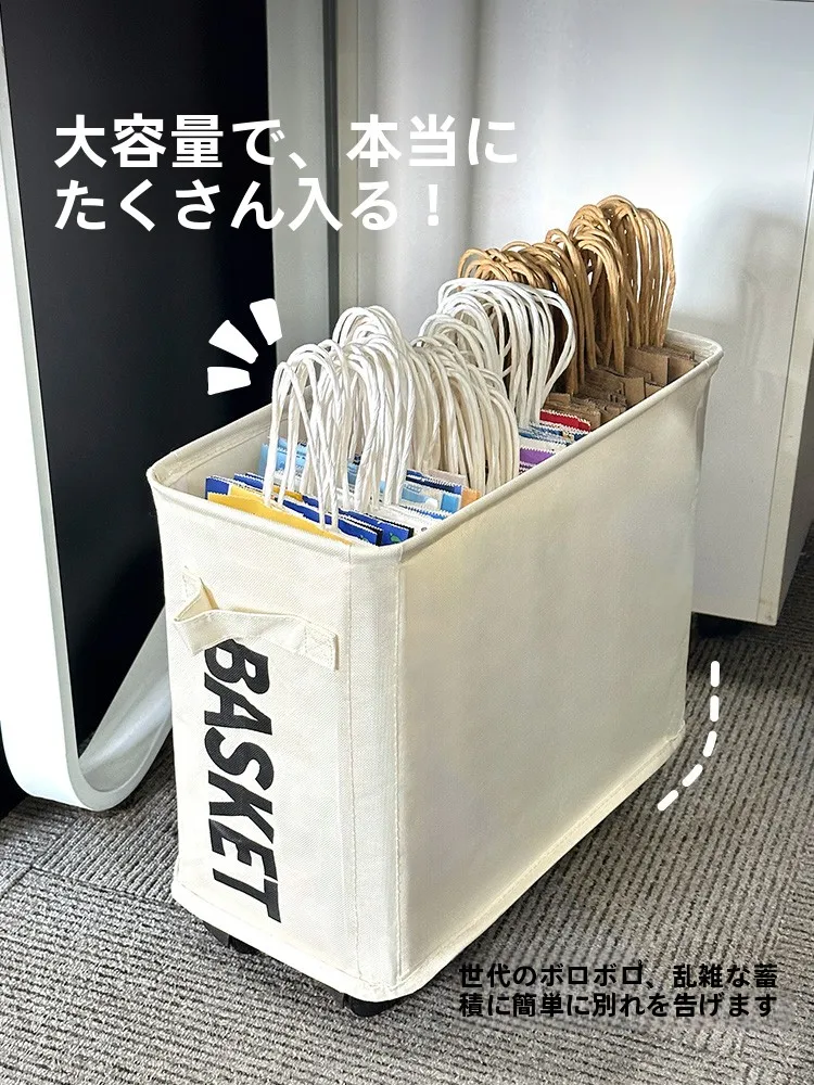 収納カートW-516：オフィス下収納用の移動可能タイプでミルクティーバッグを効率的に管理