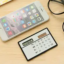 薄型ポータブルソーラー電卓【カードタイプ・ミニサイズ・高いデザイン性】