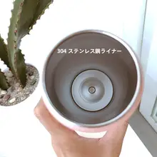 大容量マット仕上げの保温ボトル【シンプルでおしゃれ・マカロンカラー・男女兼用】