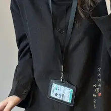 高級レザー製 身分証明書カードケース【ストラップ付き・オフィス用・名札・ファッションアクセサリー】