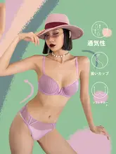 法式デザインの冬用女性インナー【大きな胸を控えめに見せる・副乳を防止・セクシーなスタイル】（セットアップ対応）