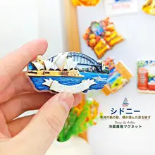 シドニーのオペラハウス 冷蔵庫マグネット【オーストラリア名所・立体建築・お土産】