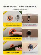 The Primitive 新型エアマットレス【ポータブル・テント用・家庭用】