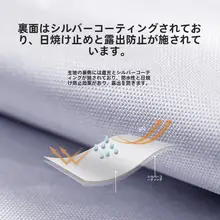 防水の個室シャワーテント【アウトドア用・着替え・分けられた空間】