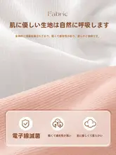 旅行に最適！タンポポデザインの使い捨て女性用インナー上下【フィットネスやトラベルに】（  セットアップ対応）