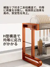 多機能シンク収納ラック【グレー・皿乾燥用・キッチン用】