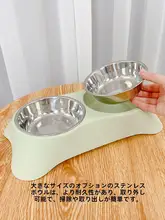 犬猫用 飯水兼用 食器【防倒設計・二重ボウルタイプ】