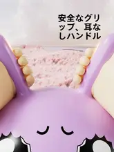 子供用感覚統合トレーニングボール【防爆設計・バランスボール・ヨガボール・ハンドル付き】