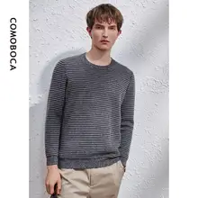 秋冬用 メンズカジュアルクルーネック白鹅绒セーター【ストライプ・厚手】