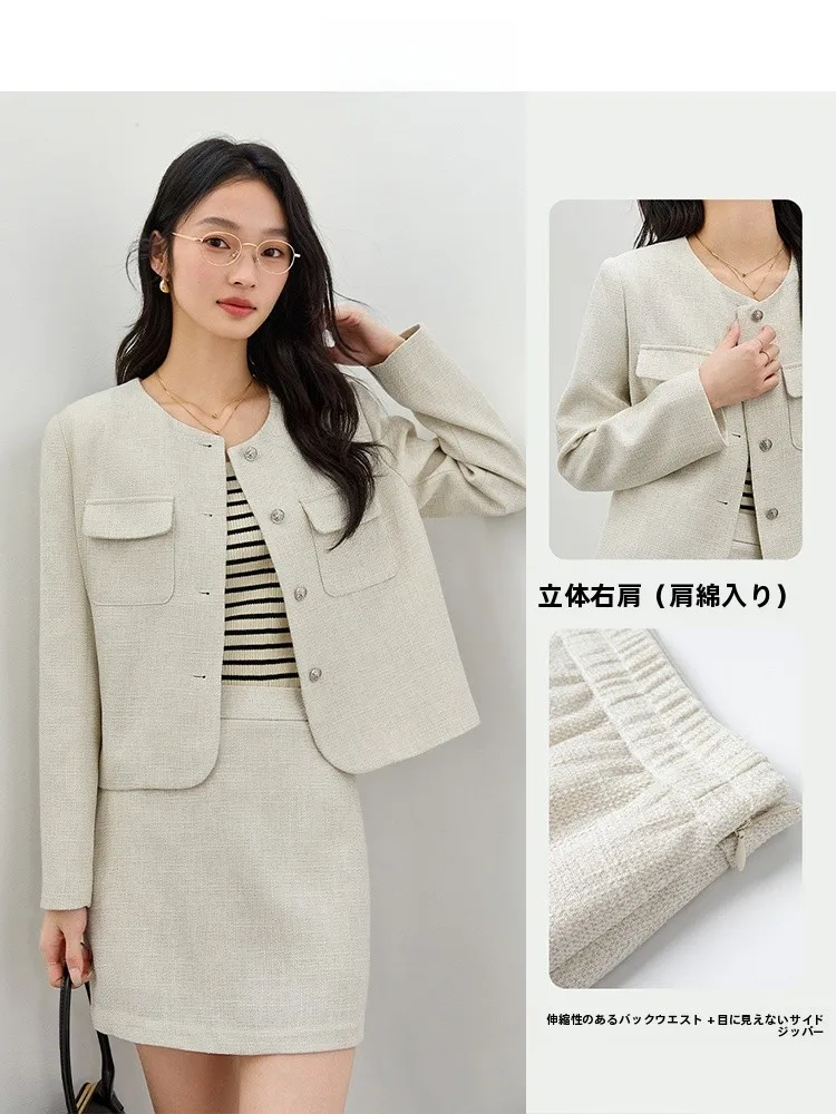20代後半の年相応の服装はどう選ぶ？通勤スタイルにぴったりな「Vimlyのセットアップ」が解決する理由