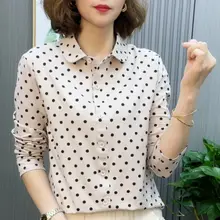 ポロ襟の綿100%ボーダー長袖シャツ【フィット・カジュアル】