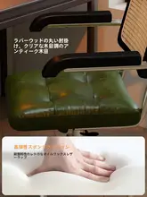 ヴィンテージスタイルの昇降式オフィスチェア【リビング・書斎用・ラタン編み】