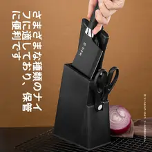 キッチン用ナイフスタンド【プラスチック製・多機能・包丁収納用】