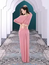 ダンスパフォーマンス用 ロングスカート【短袖・夏用・初心者向け】（セットアップ対応）