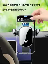 スマホ用 車載スタンド【ナビゲーション対応・デザインもおしゃれ】