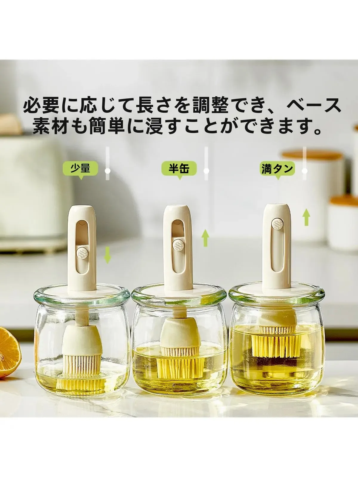 伸縮可能なシリコンオイルブラシボトル：バーベキュー用耐高温グッズの実用性と使い分け