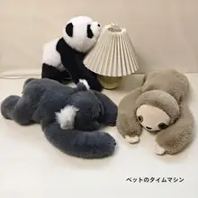 かわいいパンダのぬいぐるみ【抱き枕・女の子の誕生日プレゼント・スリーピングデザイン】