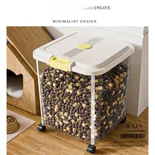 ペットフード用密閉保存容器【防湿・家庭用】