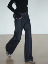 EIGHTHMONTH 深い青色のフレアデニムパンツ【秋用・スリムフィット・ゆったりワイド】