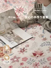 防水・汚れ防止機能付きペルシャ風ラグ【クリーニング不要・リビング用】