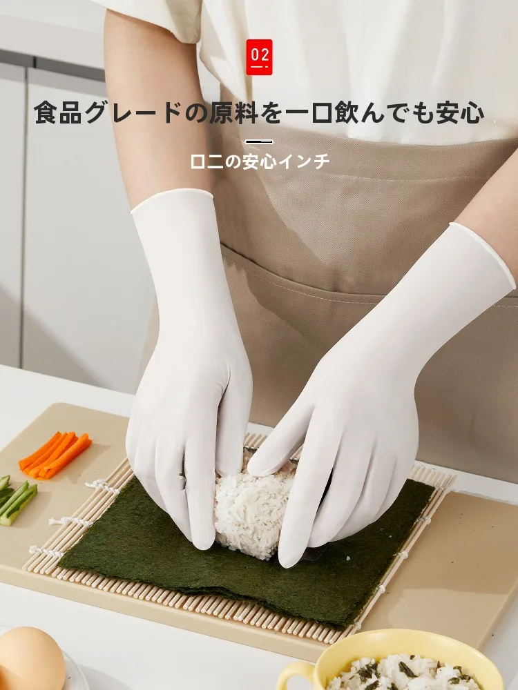 キッチン用 ニトリル手袋【食品用・厚手・使い捨て】：安い日用品通販で信頼性と安全性を確保する方法