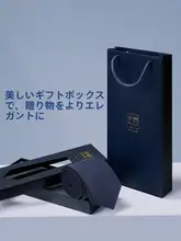 穴あけ不要ネクタイ【イージーリリース・フォーマルウェア・成人式用】