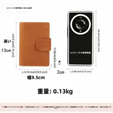 メンズ短財布【本革・多カードポケット・大容量・三つ折りデザイン】