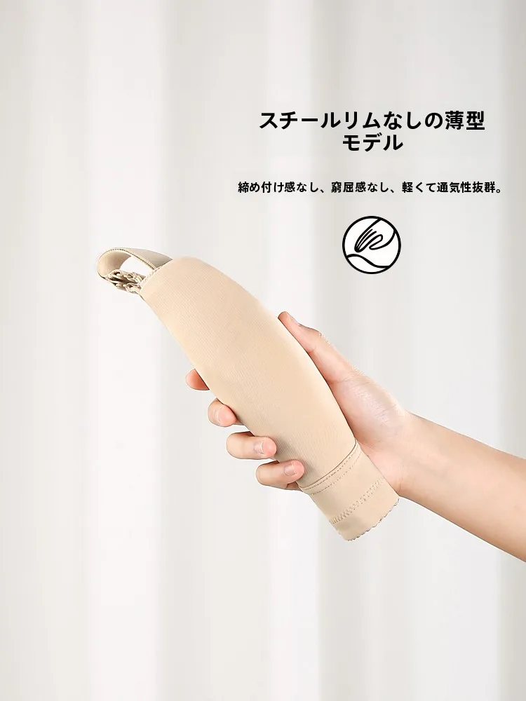 Dカップバストに合う夏のブラは、本当に「肉感抑え」が大切？