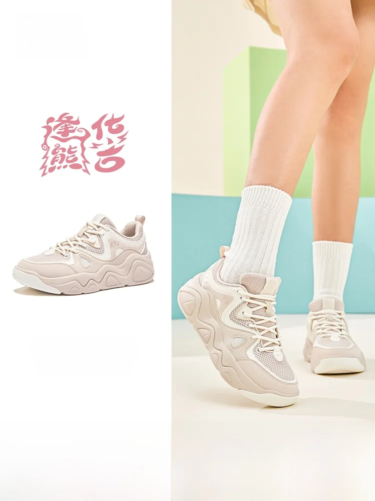 erl スニーカーはどんな感じ？夏の日常に溶け込む、心地よい1本の選び方
