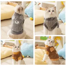ペット用防毛デザイン猫服【秋冬・極上の柔らかさ・引き紐対応】
