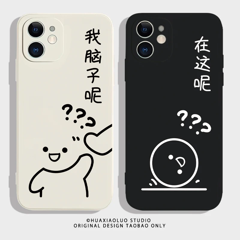  ユニークなデザインのスマートフォンケース：iPhone15やXiaomi13に対応するインスタ風保護壳