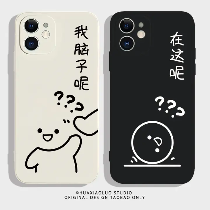 ユニークなデザインのスマートフォンケース【iPhone15、Apple14、Xiaomi13、HuaweiP60など対応】