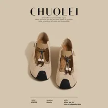 夏季向けメッシュデザインのスポーツサンダル【バレエスタイル・ベージュ・アウトドア用】（セットアップ対応）