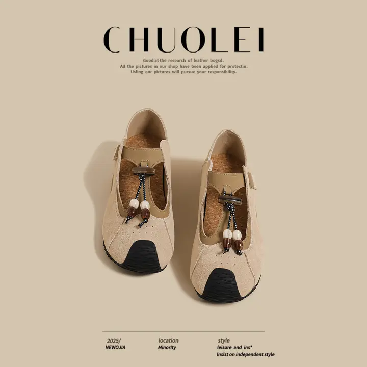 夏季向けメッシュデザインのスポーツサンダル【バレエスタイル・ベージュ・アウトドア用】（セットアップ対応）