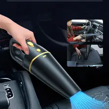 ワイヤレス充電式 車用ハンドヘルド掃除機【強力吸引・静音設計・家庭用にも対応】