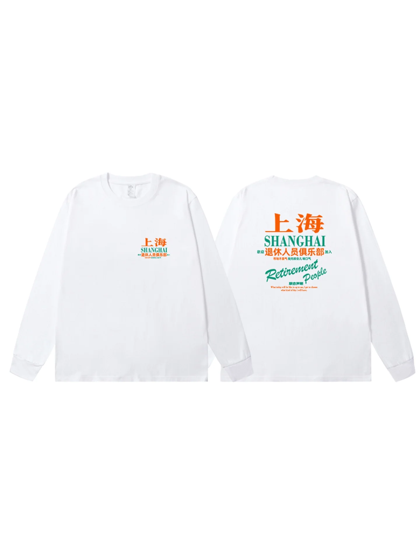 50歳服で老けた感じを防ぐには？今、着る服の選び方を教えてくれる1枚のTシャツ