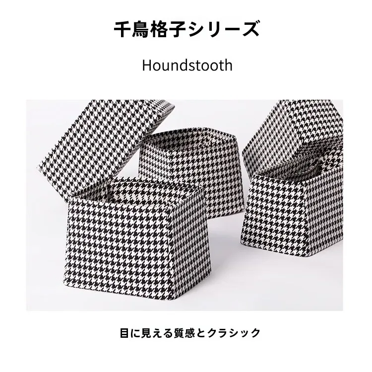 お守り入れる袋：FANJI.Studio サテン内ポーチの使い方と選び方