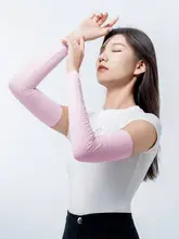 ロックブラザーズ UVカット アームカバー【男女兼用・夏用・通気性・アウトドア用】
