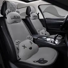 カートゥーンデザインの車用シートクッション【夏用・アイスシルク・通気性・おしゃれ】