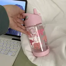 かわいいトライタン製水筒【携帯ストロー付き・子供用・便利な持ち運び】